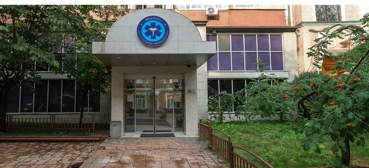 Инновационные подходы в лечении людей с биполярным расстройством